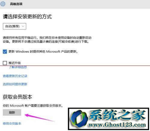 Win10������ϵ�y��ô�@ȡ���T�汾