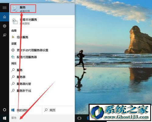 win10��ʽ��ϵ�y(t��ng)������(sh��)�F(xi��n)ϵ�y(t��ng)�Ԅ�(d��ng)�����P(gu��n)�]