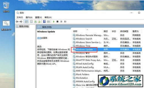 win10��ʽ��ϵ�y(t��ng)������(sh��)�F(xi��n)ϵ�y(t��ng)�Ԅ�(d��ng)�����P(gu��n)�]