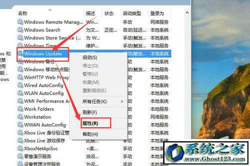 win10��ʽ��ϵ�y(t��ng)������(sh��)�F(xi��n)ϵ�y(t��ng)�Ԅ�(d��ng)�����P(gu��n)�]