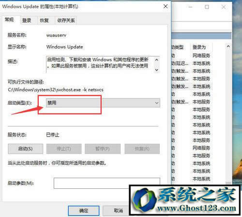 win10��ʽ��ϵ�y(t��ng)������(sh��)�F(xi��n)ϵ�y(t��ng)�Ԅ�(d��ng)�����P(gu��n)�]