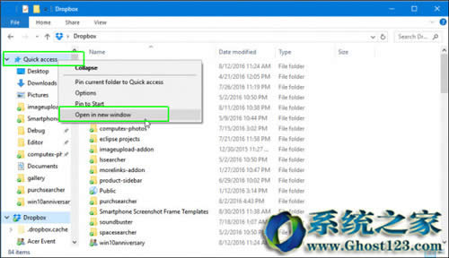 Win10��ʽ��ϵ�y(t��ng)�ļ��YԴ������ֱ�ӹ����ļ�