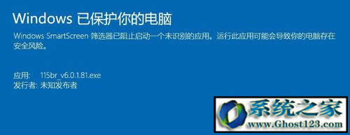 win10�ӿ��\���ٶ�|Win10�M�Ѓ������ٷ���