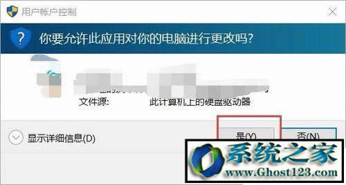 win10�ӿ��\���ٶ�|Win10�M�Ѓ������ٷ���