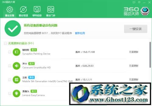 win10�ӿ��\���ٶ�|Win10�M�Ѓ������ٷ���