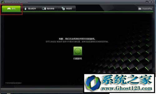 win10�ӿ��\���ٶ�|Win10�M�Ѓ������ٷ���