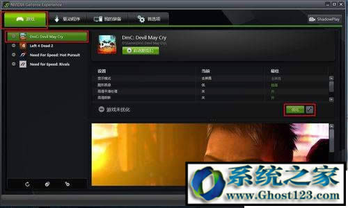 win10�ӿ��\���ٶ�|Win10�M�Ѓ������ٷ���