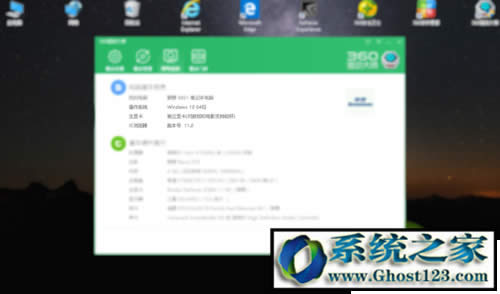 win10�ӿ��\���ٶ�|Win10�M�Ѓ������ٷ���