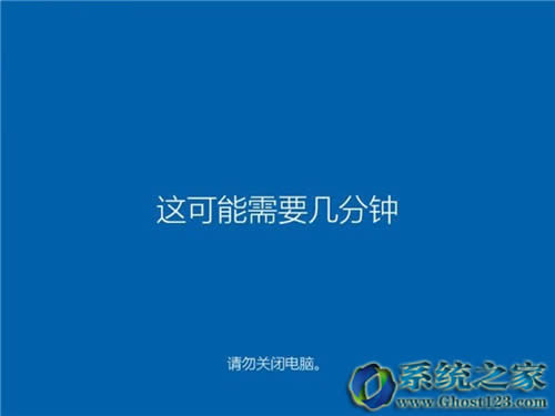 全新Win10系統(tǒng)新創(chuàng)新win10 1703新亮點