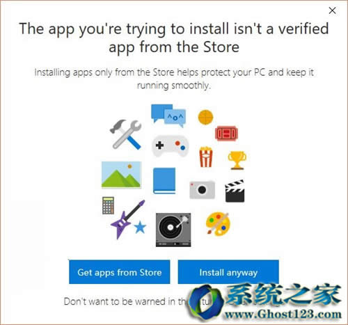全新Win10系統(tǒng)新創(chuàng)新win10 1703新亮點