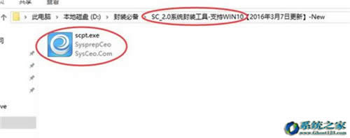 win10�ղ�����������?�����������Win10