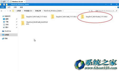 Sysceo���bwin10|win10���bԔ���̳�