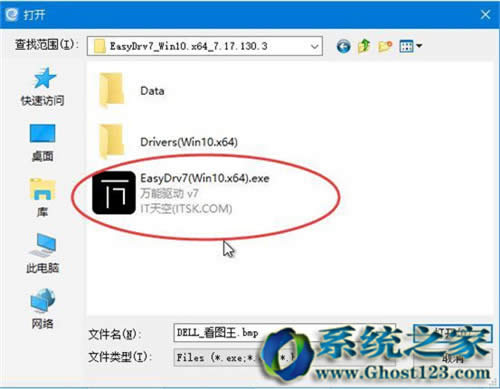 Sysceo���bwin10|win10���bԔ���̳�