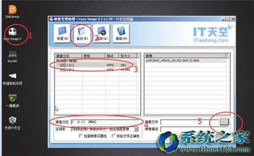 Sysceo���bwin10|win10���bԔ���̳�