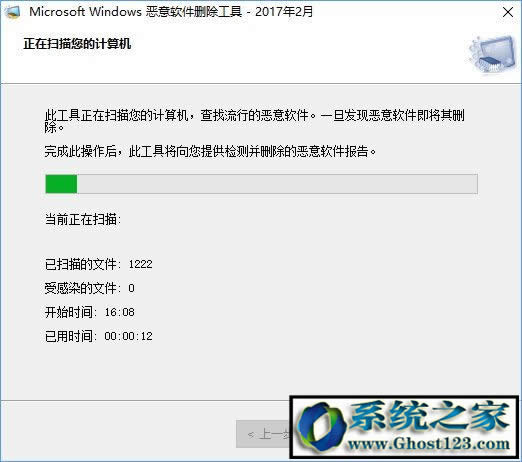 �P�]����ܛ���h������|Win10ϵ�y����ܛ���h�������Ƴ�����