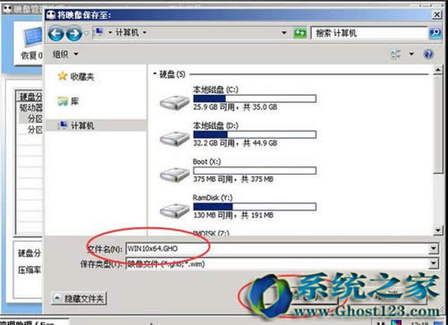 Sysceo���bwin10|win10���bԔ���̳�