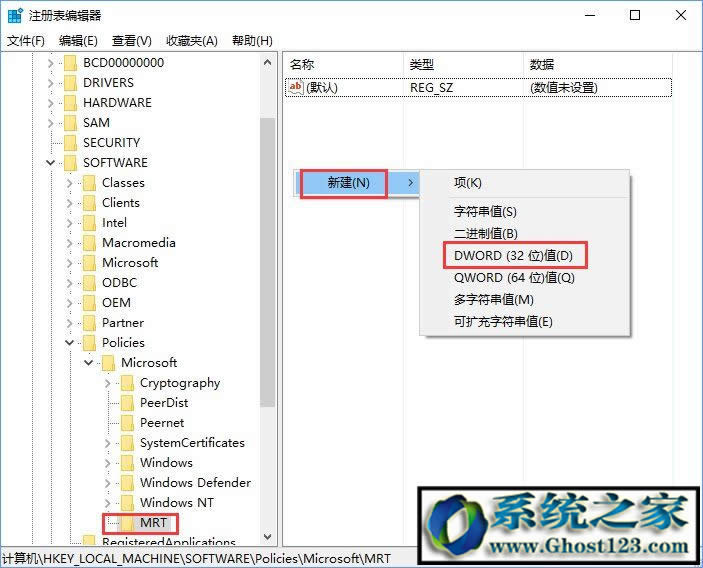 �P�]����ܛ���h������|Win10ϵ�y����ܛ���h�������Ƴ�����