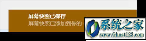 win10如何截圖|Win10截圖方法能哪些