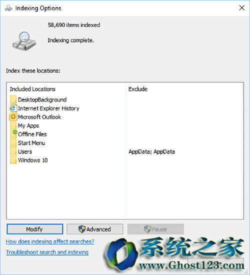 讓你Windows 10計算機快起來的5個優化方法