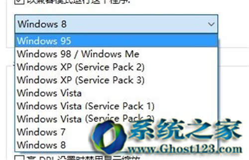 win10��(y��ng)�ó��������,win10�������\(y��n)�з���