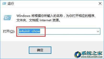 ������ļ��A�o���h��| win10�h�������ļ��A