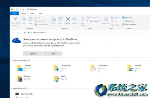 win10導(dǎo)航窗格自定義|Windows 10隱藏導(dǎo)航窗格方法