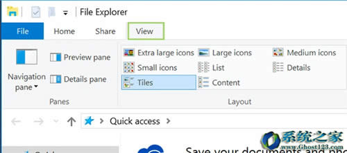 win10導(dǎo)航窗格自定義|Windows 10隱藏導(dǎo)航窗格方法