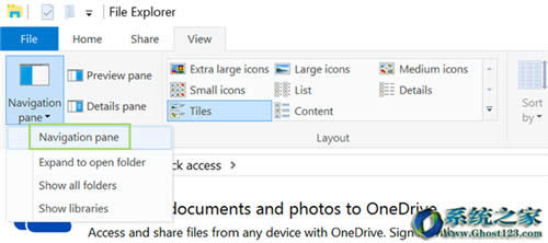 win10導(dǎo)航窗格自定義|Windows 10隱藏導(dǎo)航窗格方法