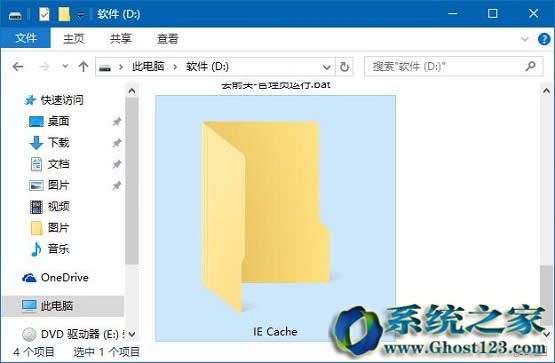 windows10��I�氲�b����I�ڎ�����Ǳ�Ȼ��