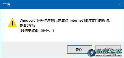 ie�g�[�����λ��| win10ϵ�y(t��ng)IE�R�rλ�ø���