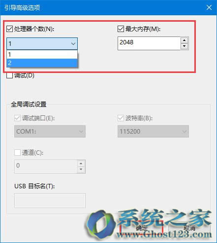 win10ϵ�y������O��| win10ϵ�y��ˆ��ӷ���