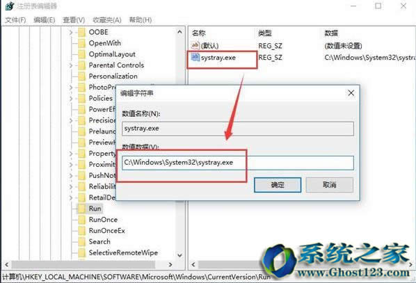 win10�{��������ʾ��| win10�{������ʧ����