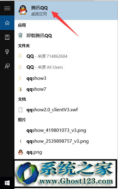 Win10正式版實(shí)用功能多|win10正式版下載