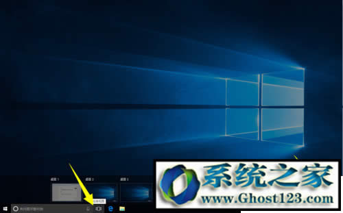 Win10正式版實(shí)用功能多|win10正式版下載