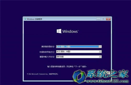 Win10正式版中英文切換不了來看看