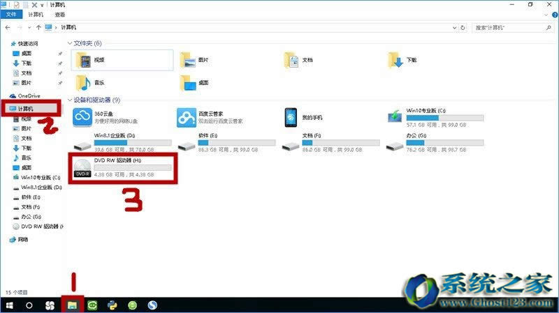 Win10 iso�R��̱P�̳�