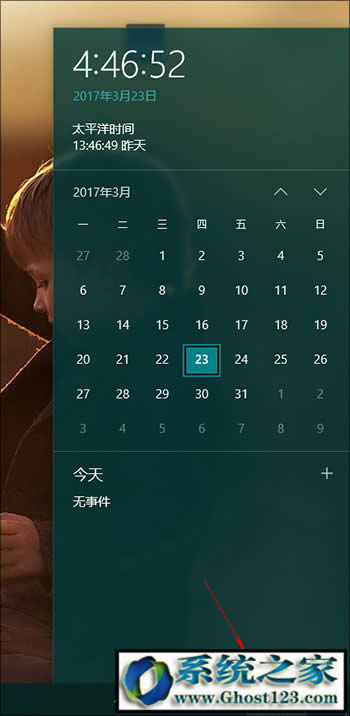 ��Win10ϵ�y���½��@ʾ��犵đ��ü���