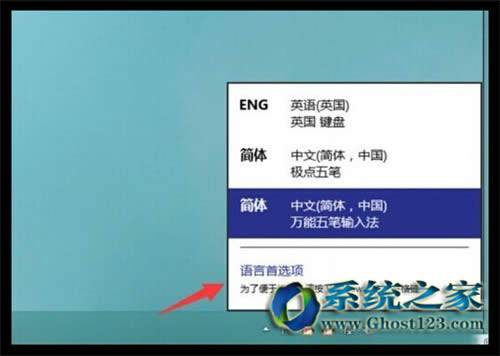 Win10���I��ϵ�y���L֪ͨ��Ԓ���@ʾ�r�g�Ć��}