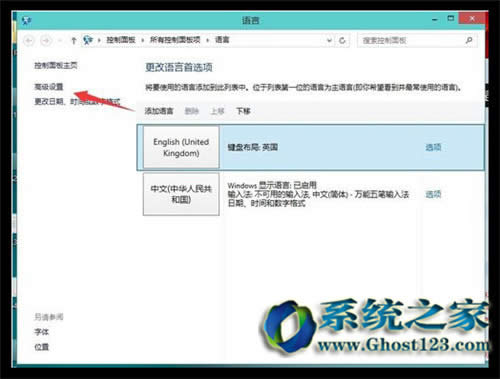 Win10���I��ϵ�y���L֪ͨ��Ԓ���@ʾ�r�g�Ć��}