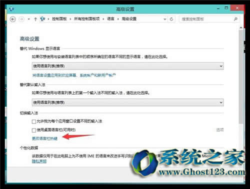 Win10���I��ϵ�y���L֪ͨ��Ԓ���@ʾ�r�g�Ć��}