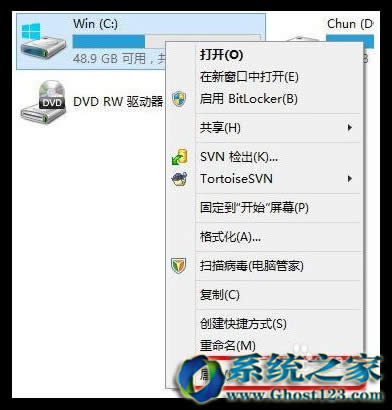 Win10更新后面對系統(tǒng)備份Windows.old文件如何清理