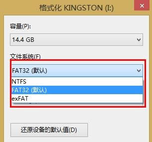 如何簡單快速的關閉ghost win10所有已經(jīng)打開的程序