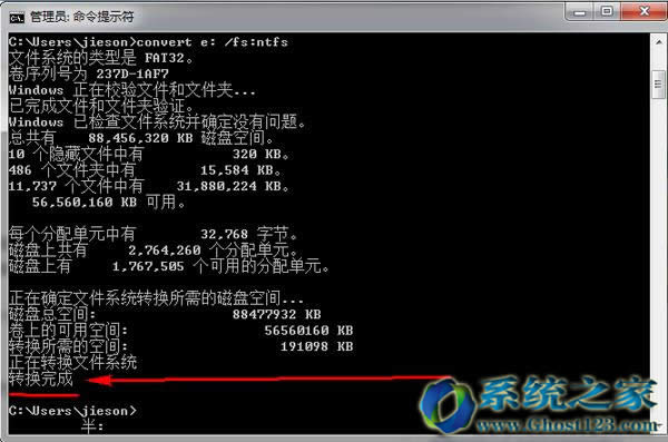 Ghost Win10���܏��ƴ��ļ���u�P��ô��Q_win10���d