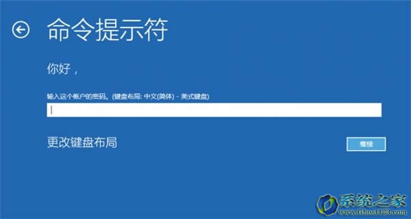 Ghost Win10ϵ�y����ʧ����ѽ�Q����