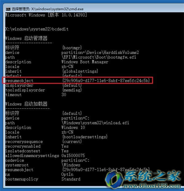 Ghost Win10ϵ�y����ʧ����ѽ�Q����