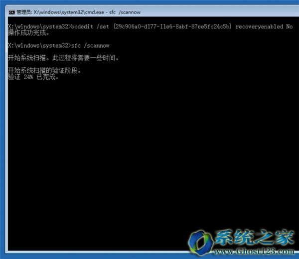 Ghost Win10ϵ�y����ʧ����ѽ�Q����