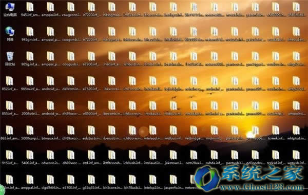 ��Qwin10/win7ϵ�y(t��ng)�P�����õğ���