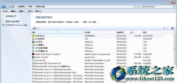 Win10��ʽ�����摪���Ƅӵ�ϵ�y�̵�ļ���