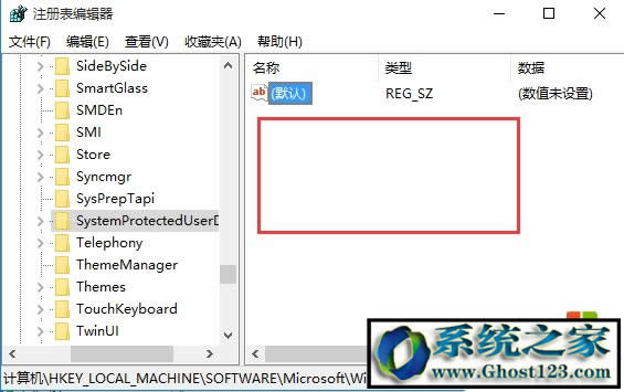 win10系統(tǒng)下載64位安裝后出現(xiàn)鎖屏設(shè)置失敗