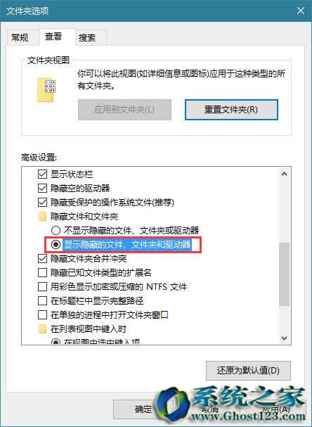 Win10��I�����^�i������ķ���